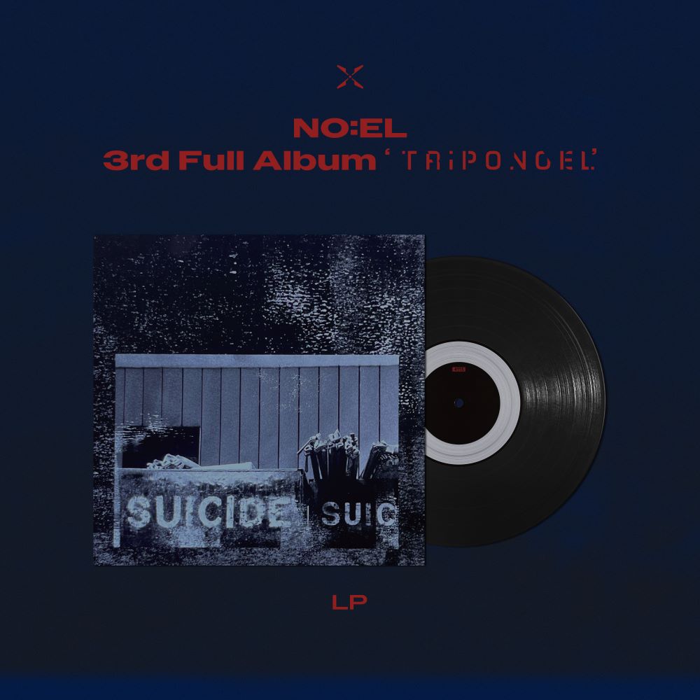 noel-3rd-full-album-triponoel-lp