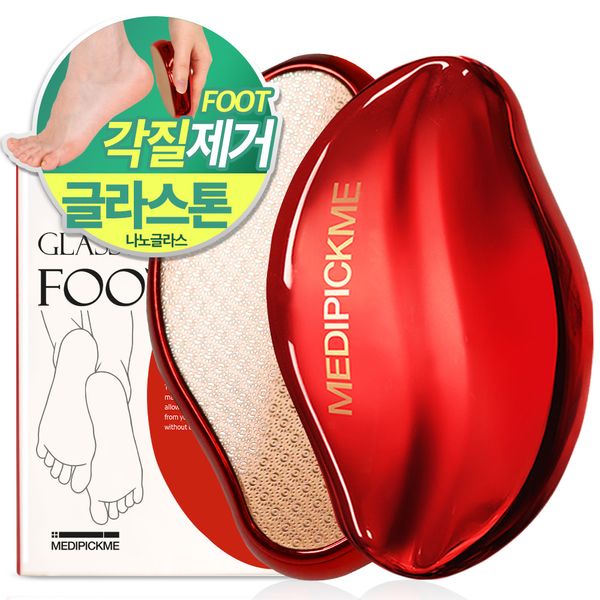 MEDIPICKME Glasston Foot File by MEDIPICKME - Available at allkpopmag. Price: $9.95.