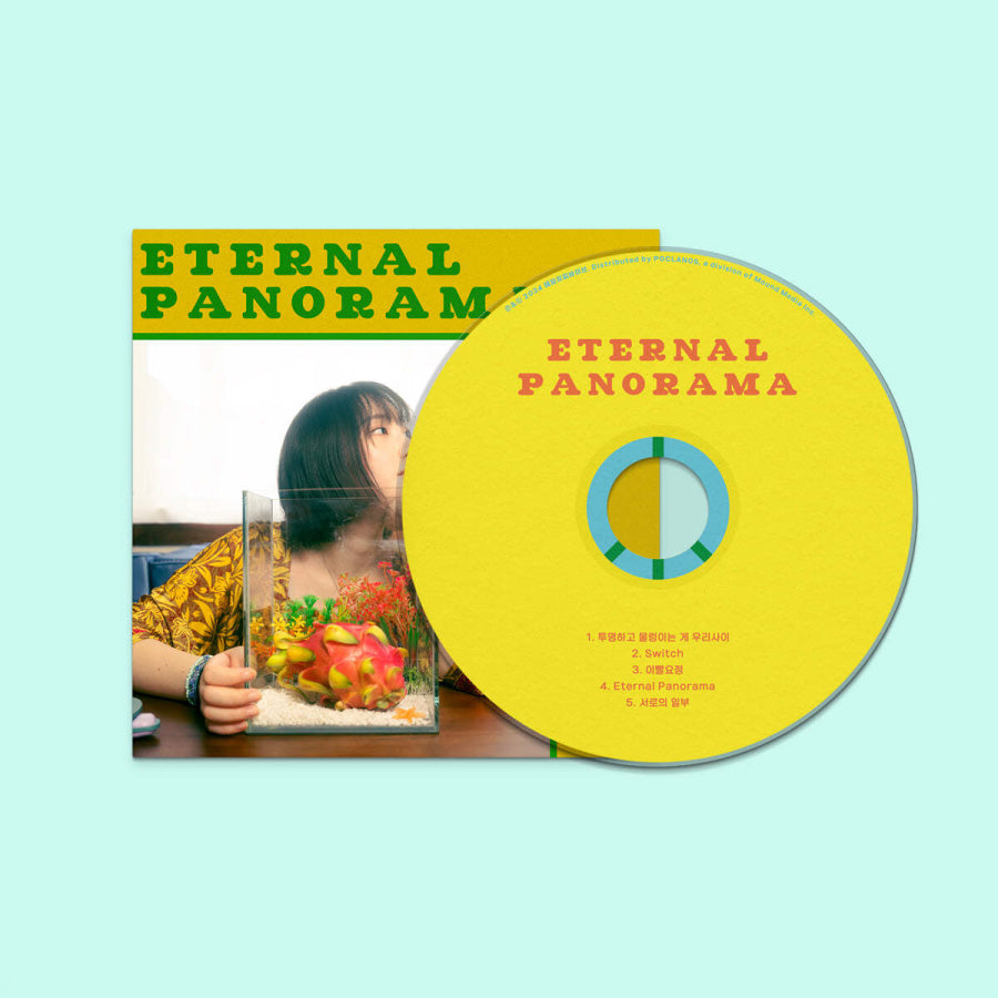 onee-1st-ep-eternal-panorama