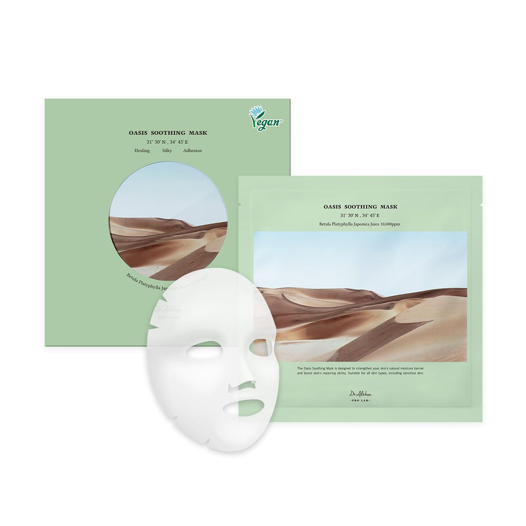 oasis-soothing-mask-5ea