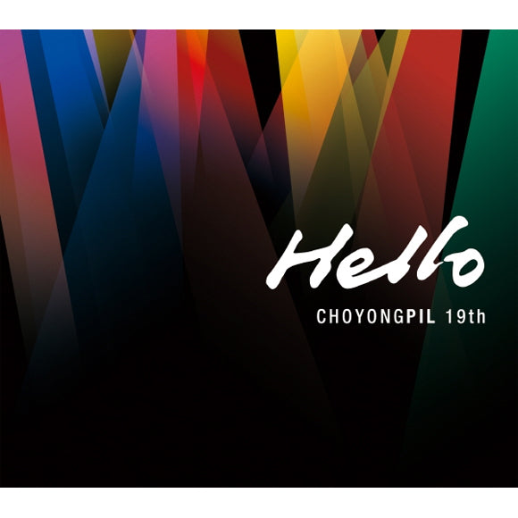 Cho Yong Pil - 19th Studio Album [Hello] (Reissue) by Cho Yong Pil - Available at allkpopmag. Price: $13.63.