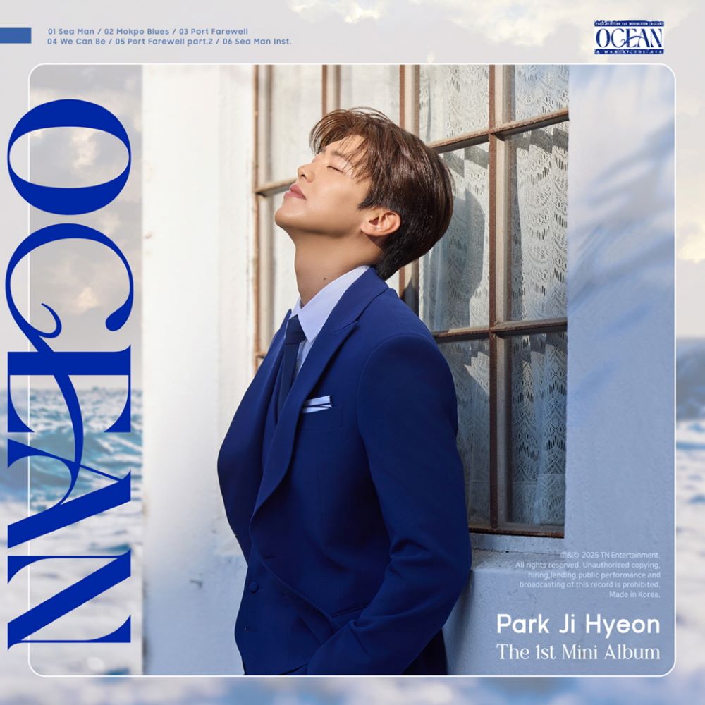 park-jihyeon-1st-mini-album-ocean-digipack-ver