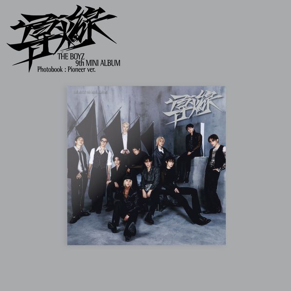 THE BOYZ - Mini Album 9 [Fuse] (Photobook Ver.) (Pioneer Ver.) by THE BOYZ - Available at allkpopmag. Price: $16.28.