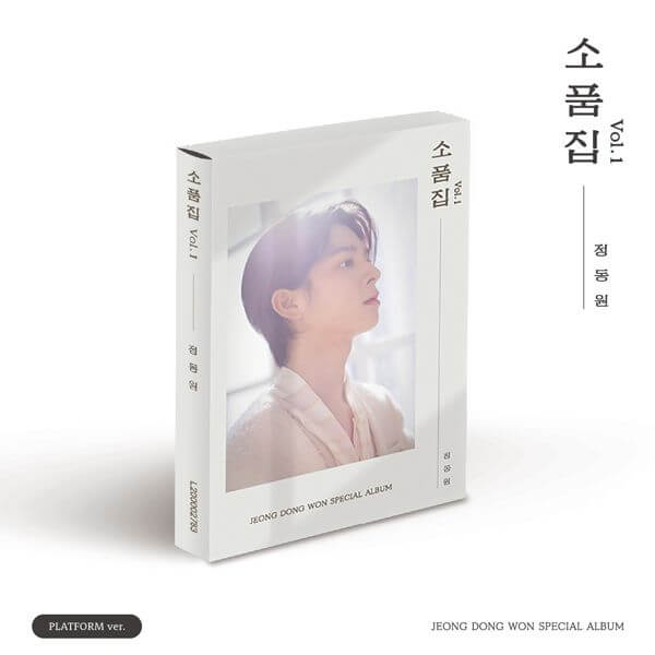 Jung Dong-won - [Photo Book Vol.1] (PLATFORM Version) by Jeong Dong Won - Available at allkpopmag. Price: $11.98.