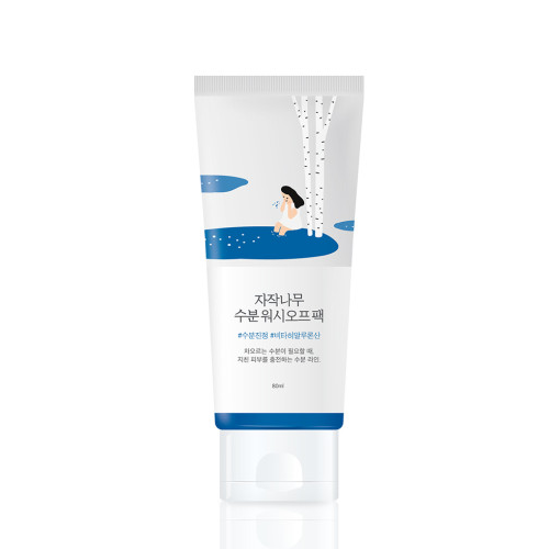 birch-juice-moisturizing-wash-off-pack-80ml