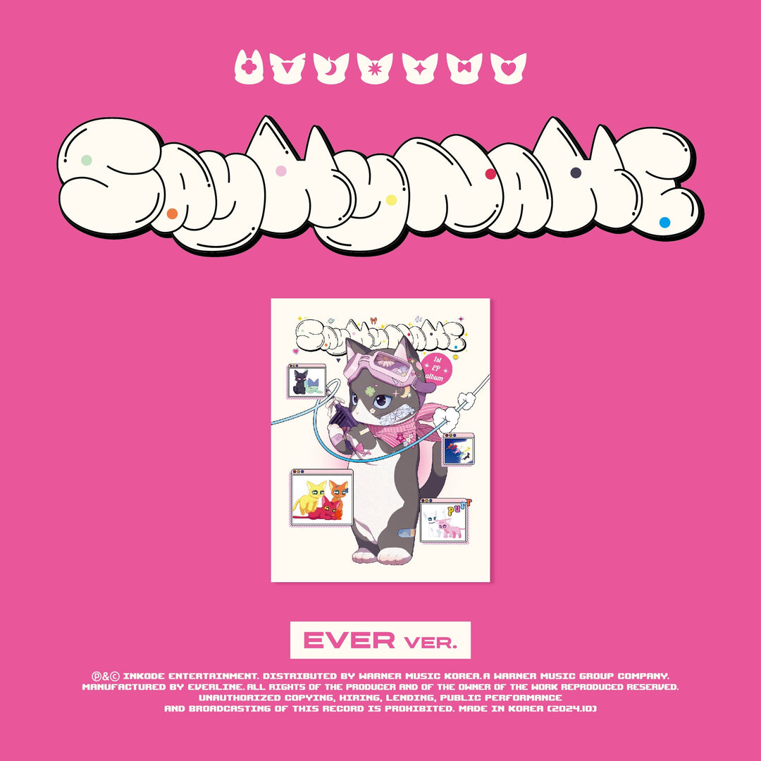 say-my-name-1st-ep-album-say-my-name-ever-music-album-ver