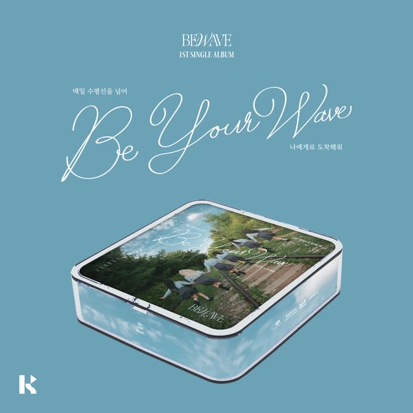 BEWAVE - Single Album 1 [Be Your Wave] (KiT Version) by BEWAVE - Available at allkpopmag. Price: $17.65.