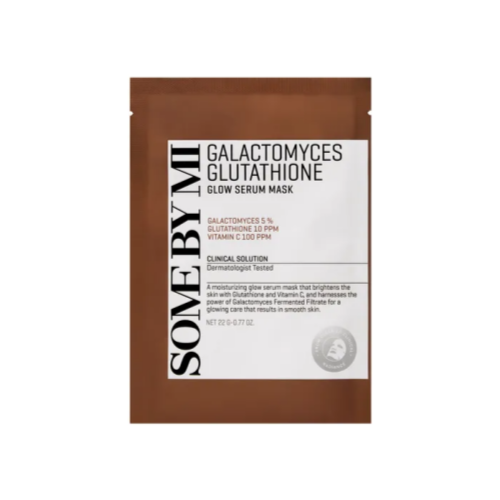 galactomyces-glutathione-glow-serum-mask-1ea