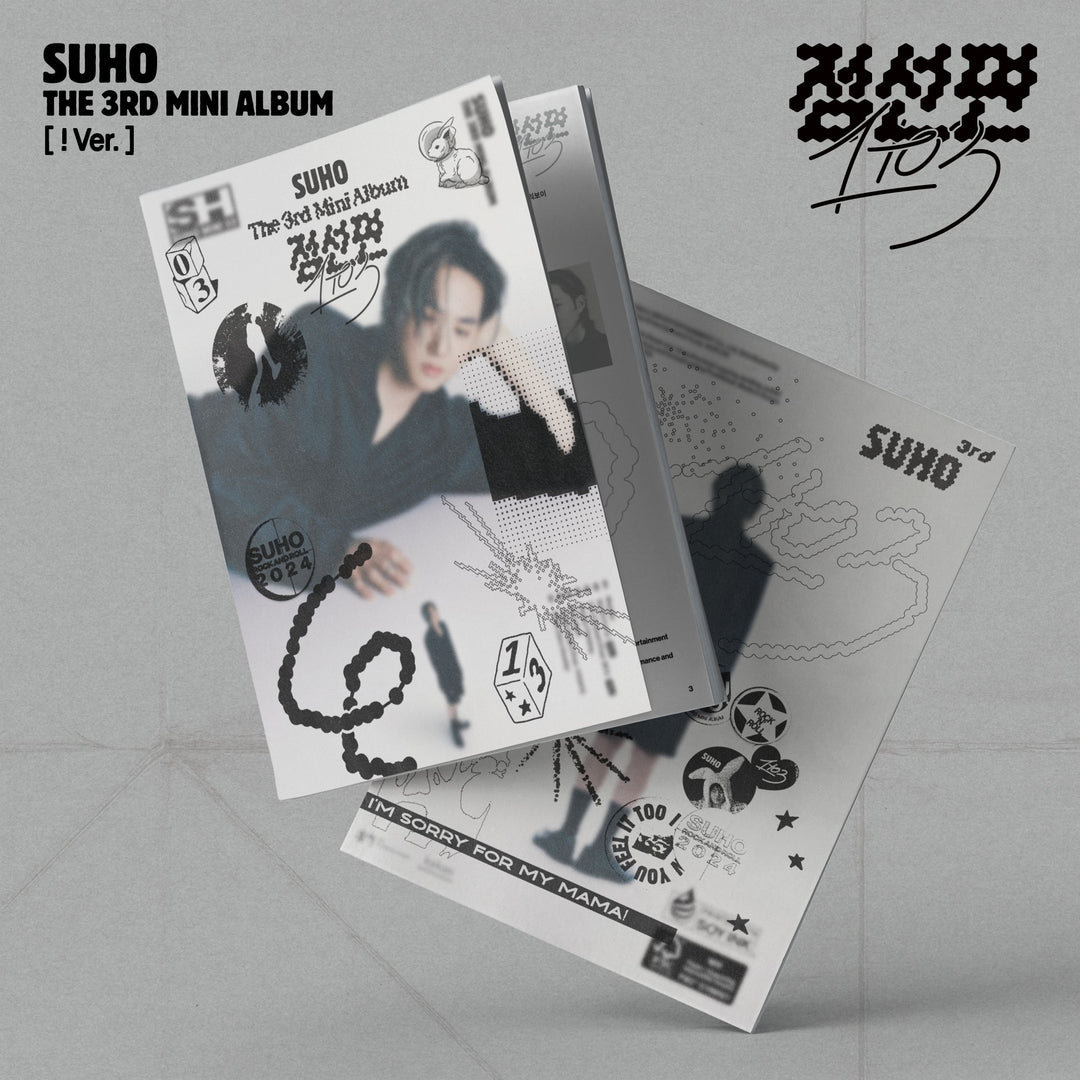 suho-3rd-mini-album-1-to-3-ver