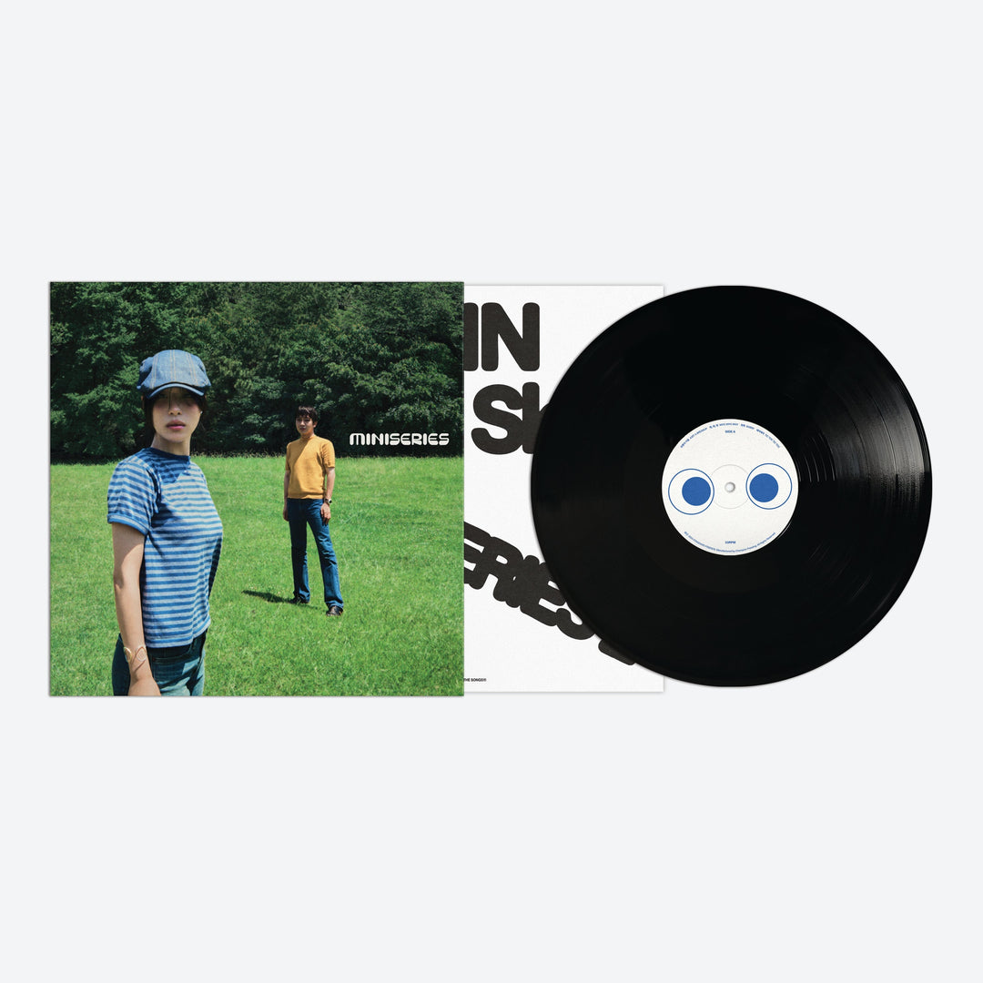 sumin-slom-miniseries-2-lp