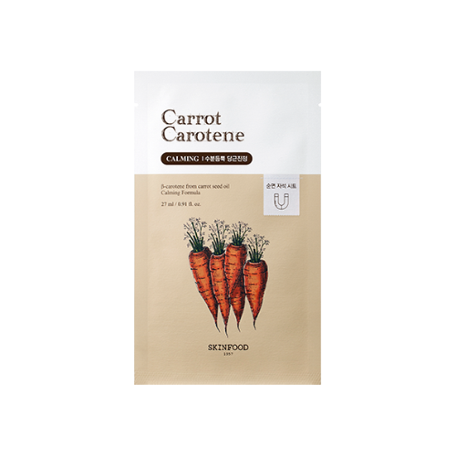 carrot-carotene-mask-1ea