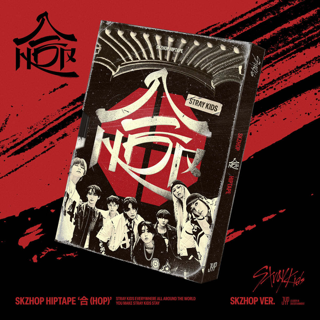 stray-kids-skzhop-hiptape-hop-skzhop-ver
