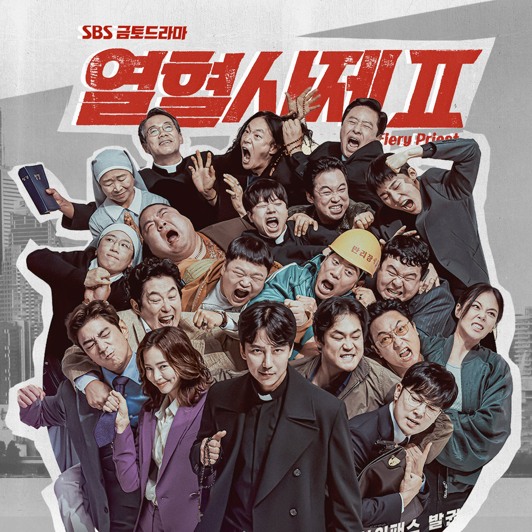 the-fiery-priest-2-ost