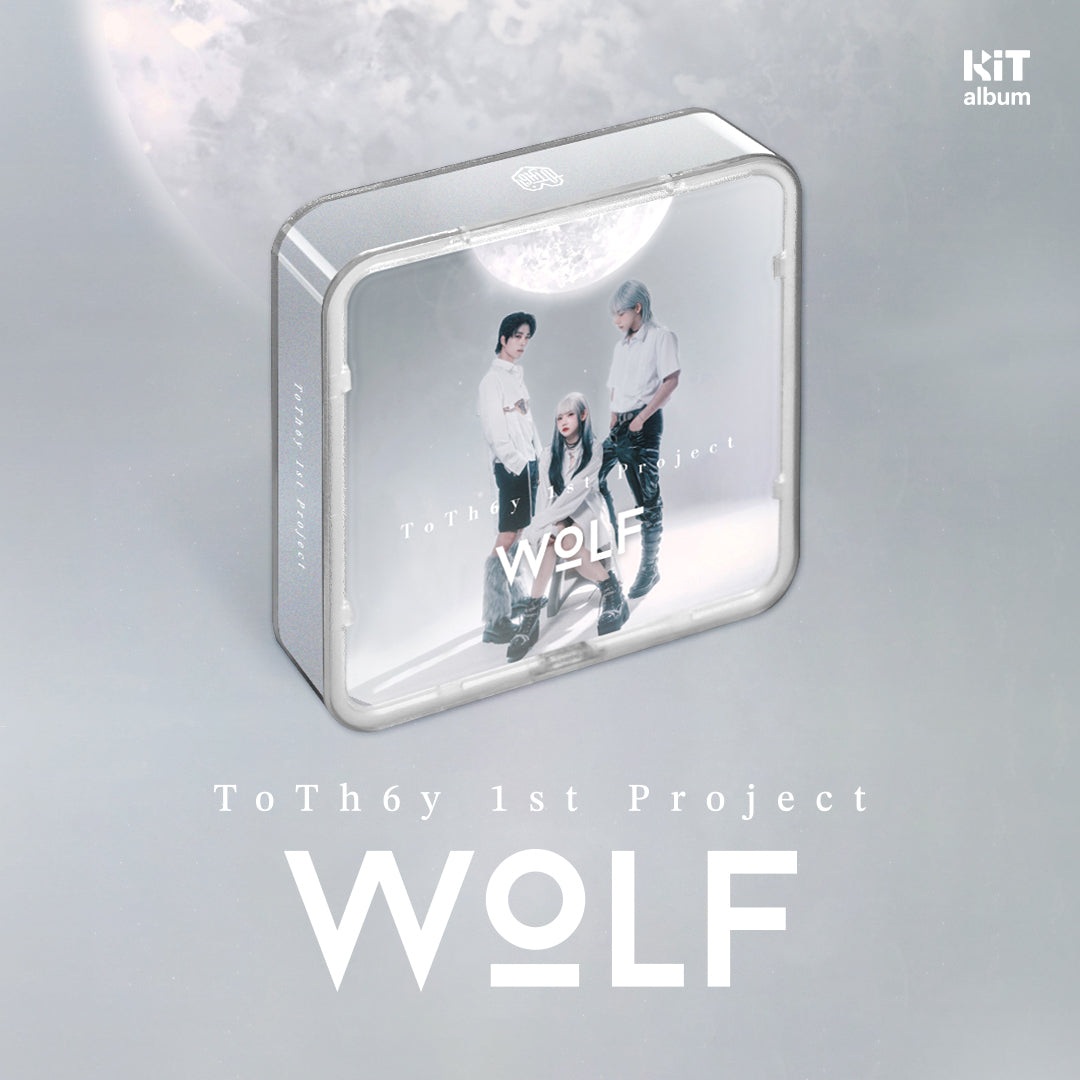 toth6y-wolf-kit-ver