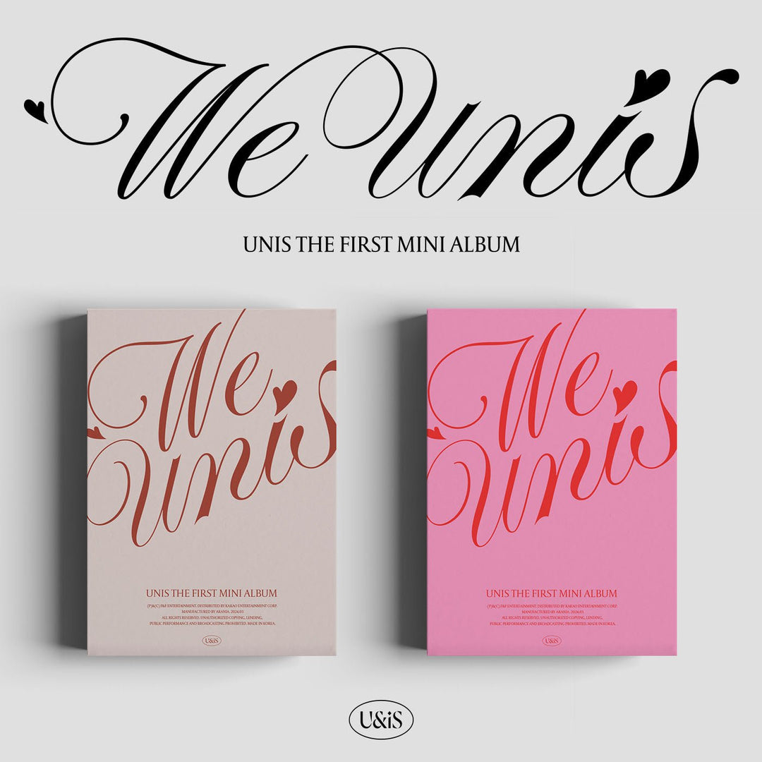 unis-the-1st-mini-album-we-unis
