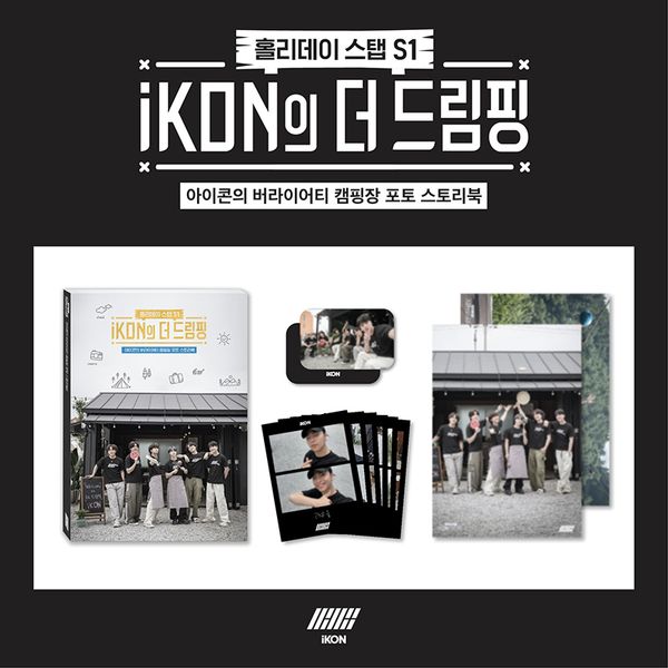 iKON - PHOTOBOOK [iKON's The Dreaming] by iKON - Available at allkpopmag. Price: $29.26.