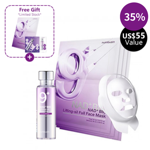 no9-lift-firm-set-free-mask-essence-sample