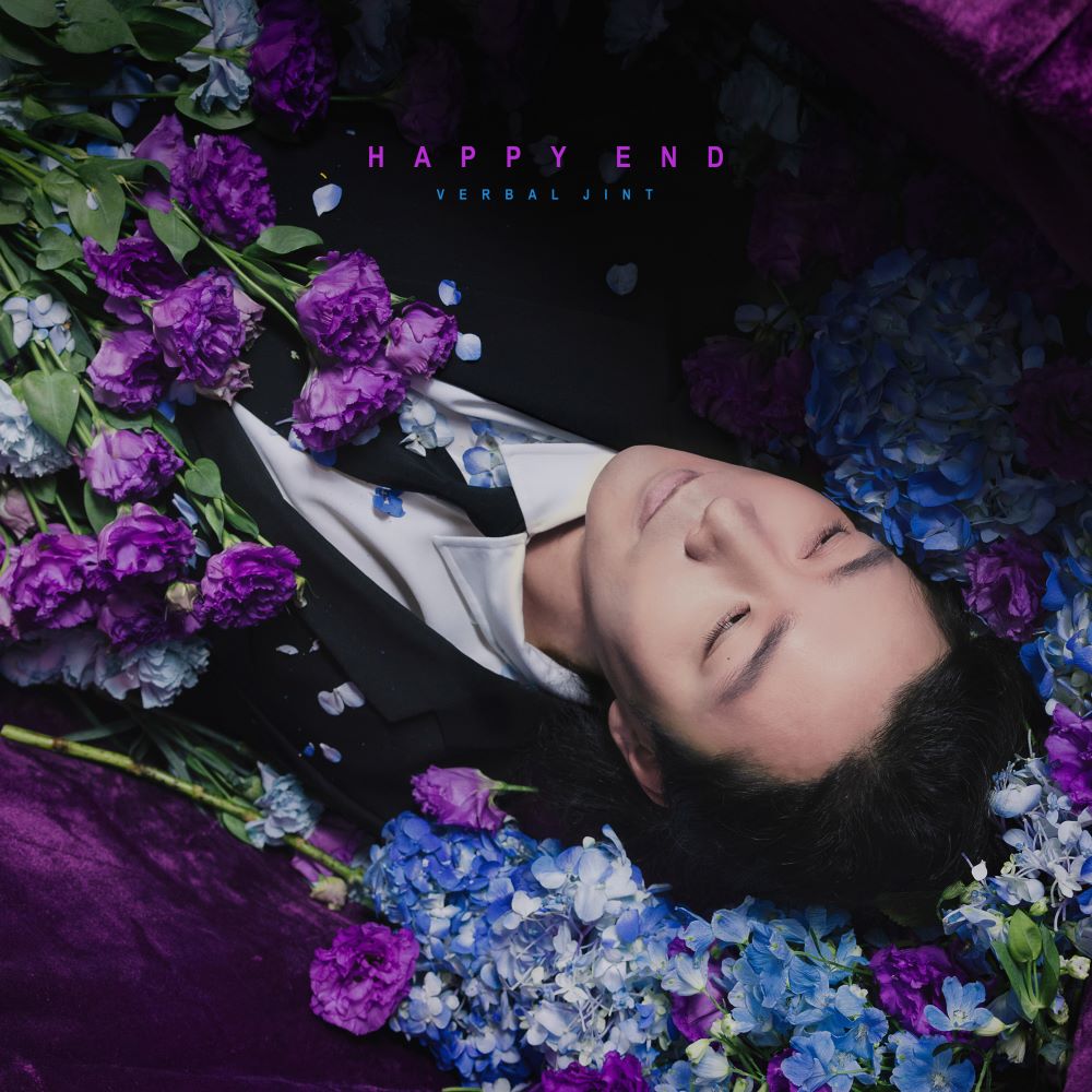verbal-jint-9th-album-happy-end