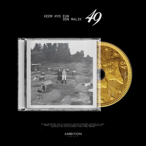 Kim Hyo Eun, DON MALIK - [49] by V.A - Available at allkpopmag. Price: $12.71.