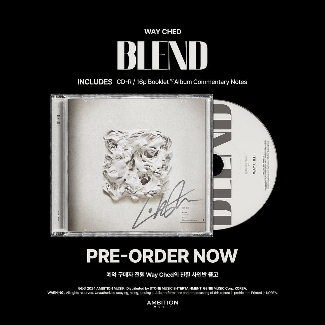 way-ched-blend