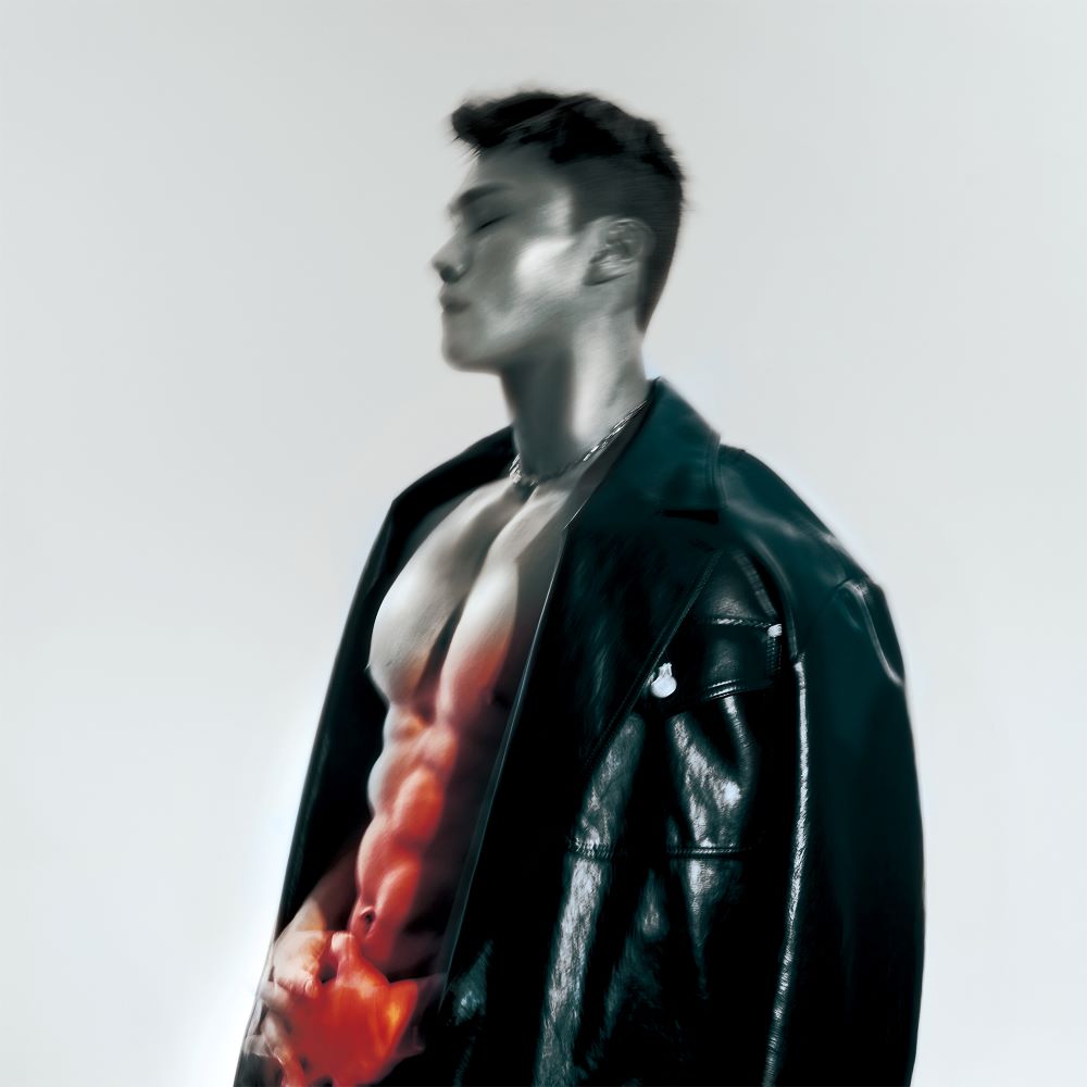 yang-dail-3rd-album-my-insecure