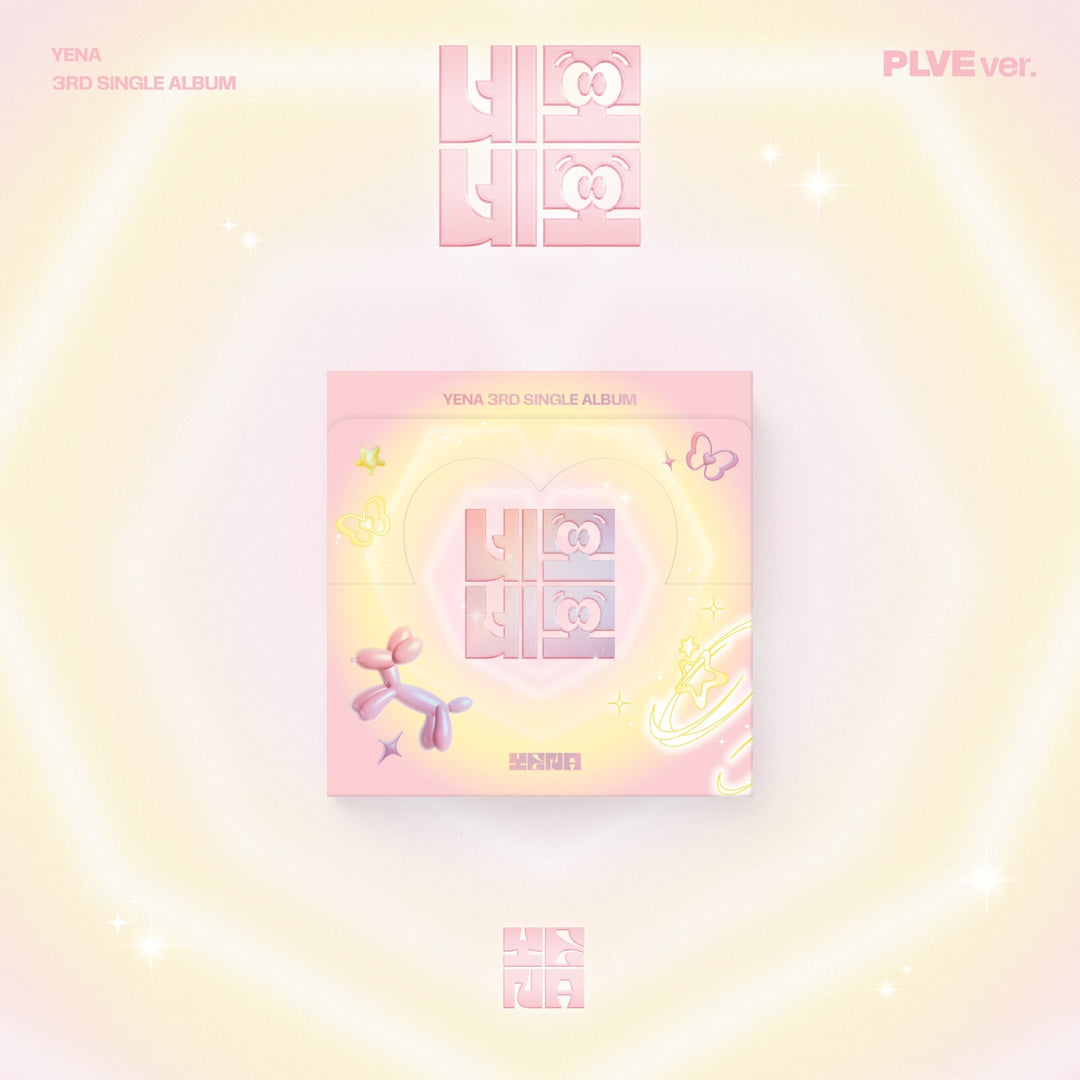 yena-3rd-single-album-plve-ver