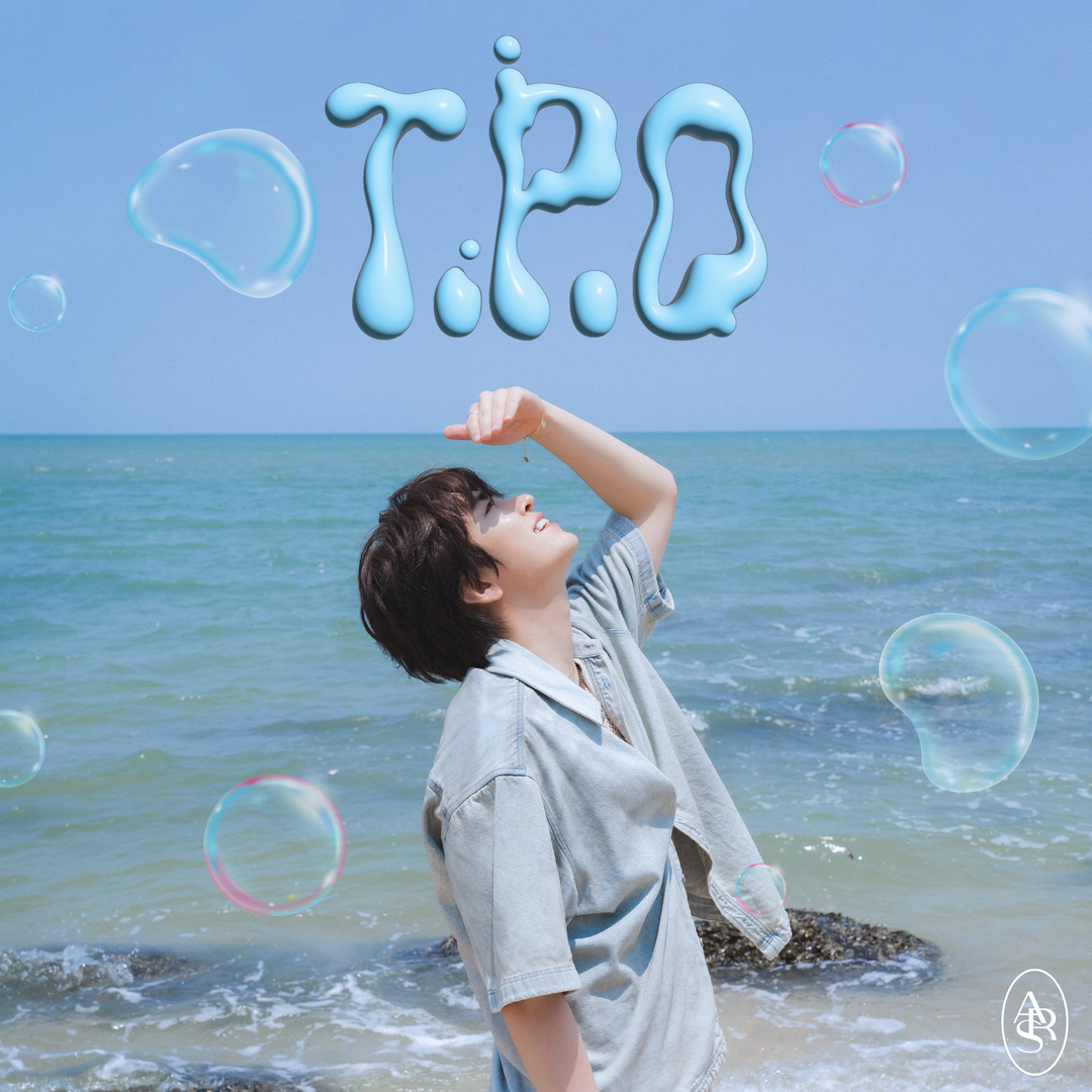 youngjae-tpo-plve-ver