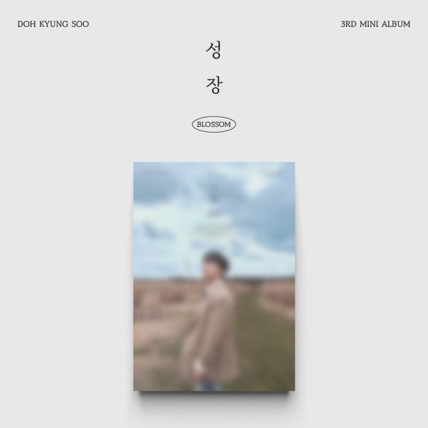 D.O. - Mini Album 3 [Growth] (MARS Version) by D.O. - Available at allkpopmag. Price: $14.91.