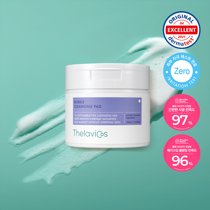 Bubble Cleansing Pads by Teravicos - Available at allkpopmag. Price: $30.57.