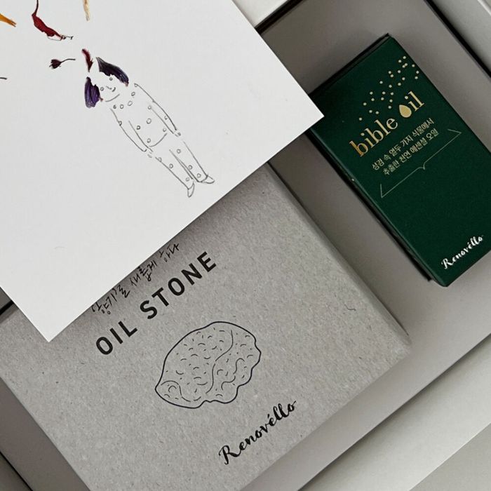 [Gift for Stability & Focus] Bibble Oil Stone Object Set by Renovello - Available at allkpopmag. Price: $49.38.
