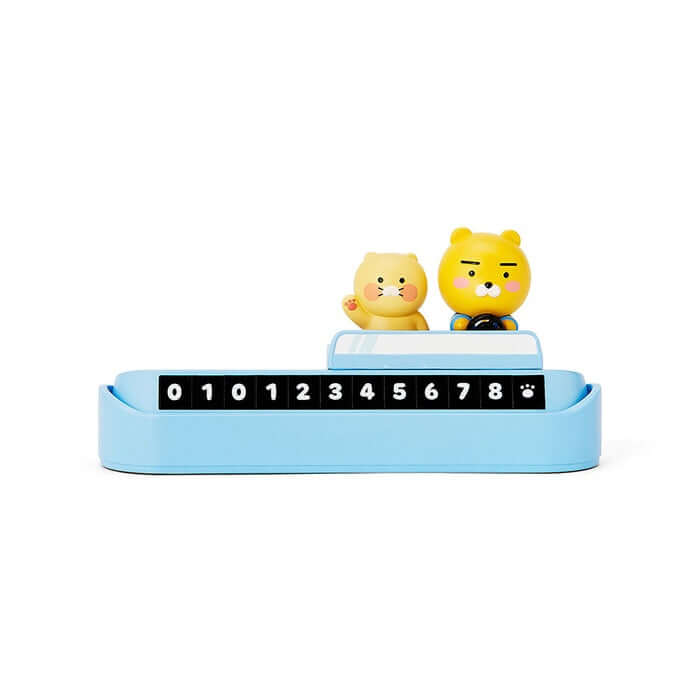 Figure Parking Number Plate - Ryan & Chunsik by Kakao Friends - Available at allkpopmag. Price: $22.34.