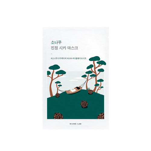 pine-calming-cica-mask-sheet-1ea