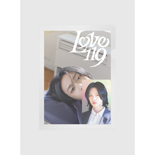 RIIZE - [VALENTINE'S DAYZE] Postcard & Hologram Photo Card Set by RIIZE - Available at allkpopmag. Price: $8.23.