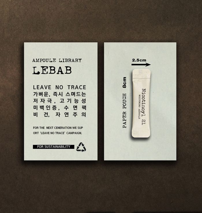 NICOTINOYL_21 Whitening Ampoule 2ml x 30 (60ml) by Revab - Available at allkpopmag. Price: $85.24.