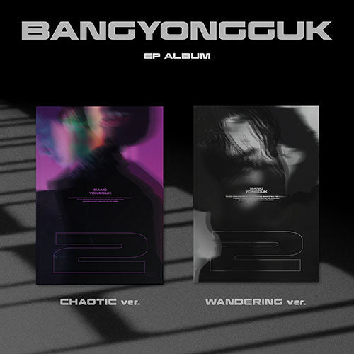 bang-yongguk-2-2nd-ep