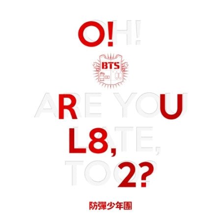 bts-orul82-1st-mini-album