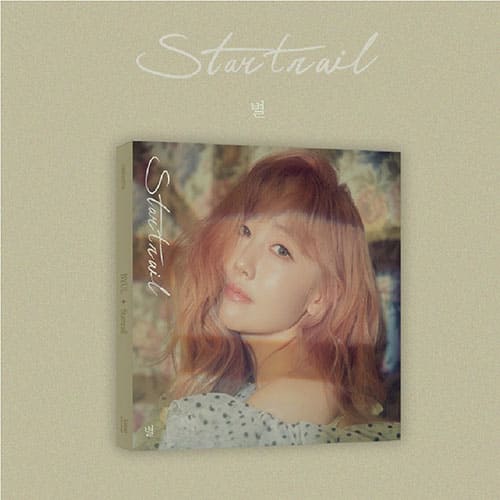 byul-6th-album-startrail