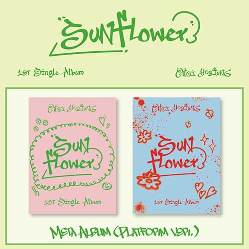 choi-you-jung-4st-single-album-sunflower-platform-ver