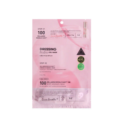 collagen-reedle-shot-100-2step-hydrogel-mask-1ea