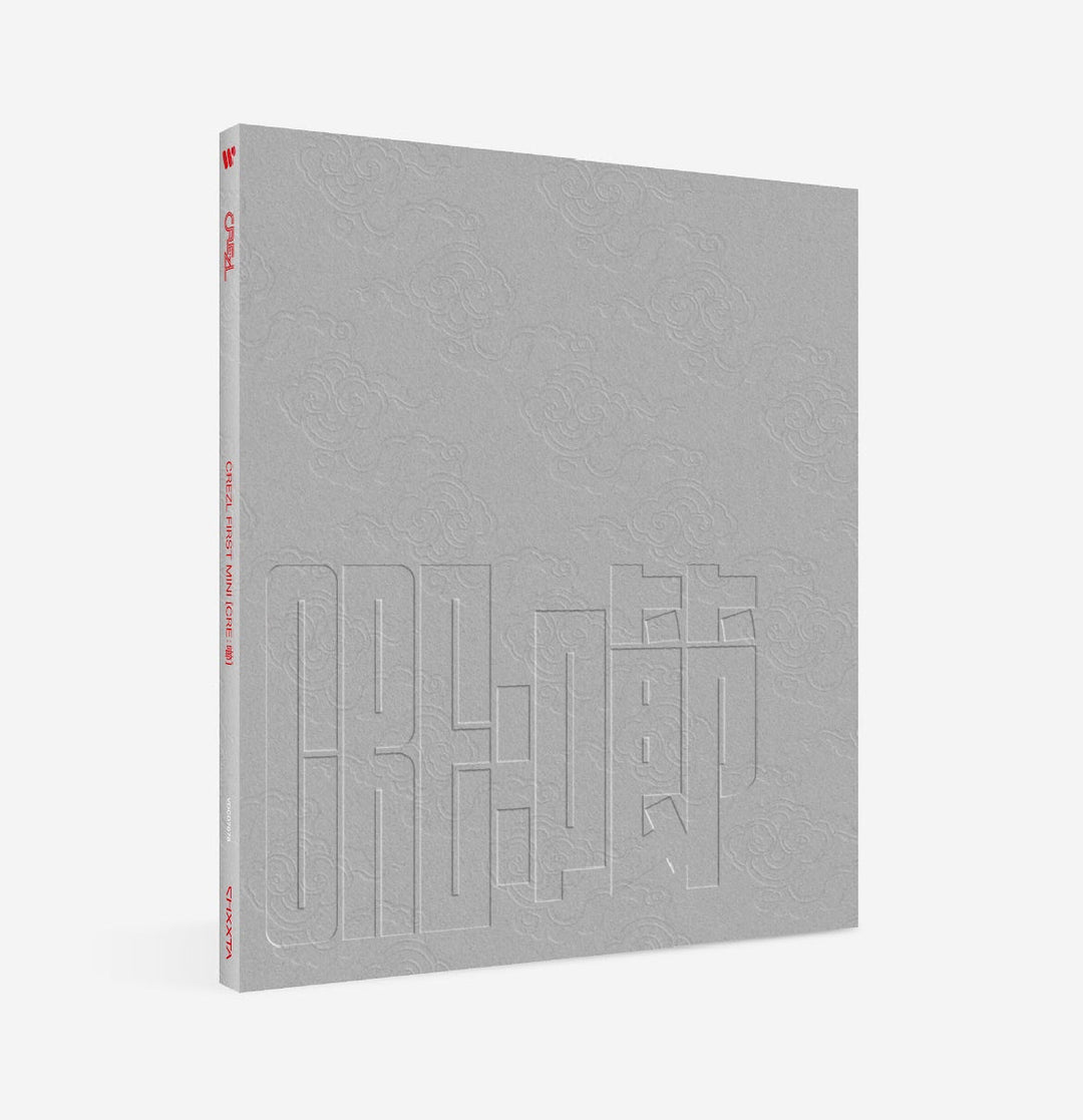 crezl-1st-mini-album-cre