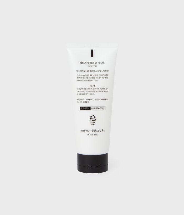 Relief Foam Cleanser by MDC - Available at allkpopmag. Price: $16.34.