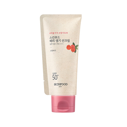berry-glowing-suncream-50ml
