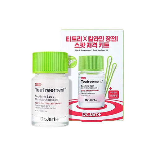 ctrl-a-teatreement-soothing-spot-kit