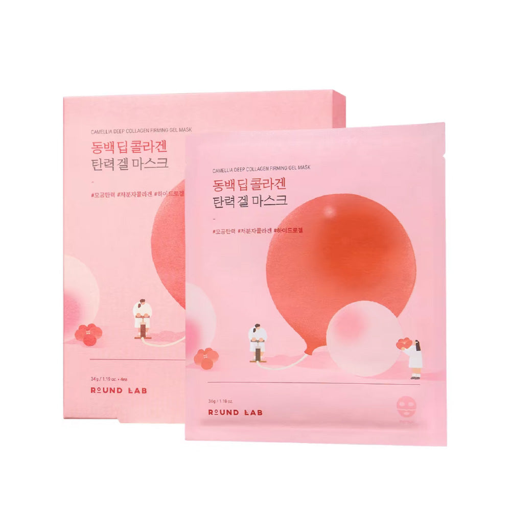 camellia-deep-collagen-firming-gel-mask-4ea