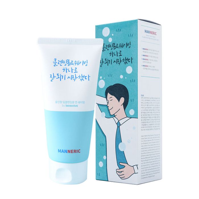 All-in-One Foam Cleanser and Shaving Cream by Mannerick - Available at allkpopmag. Price: $18.20.