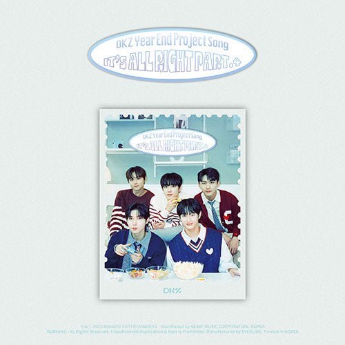 dkz-year-end-project-song-its-all-right-part4ever-music-album-ver