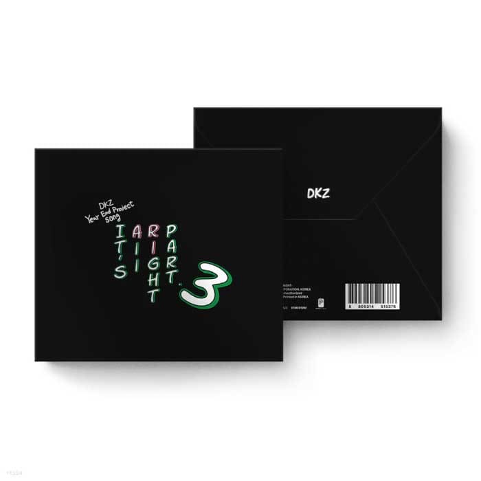 dkz-year-end-project-songits-all-right-part3-poca-album