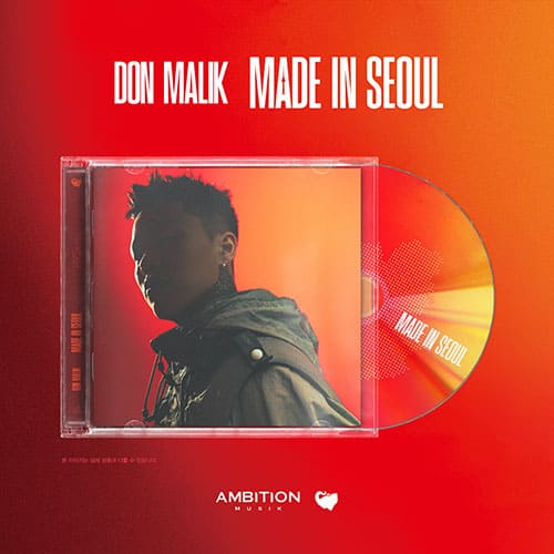 don-malik-made-in-seoul