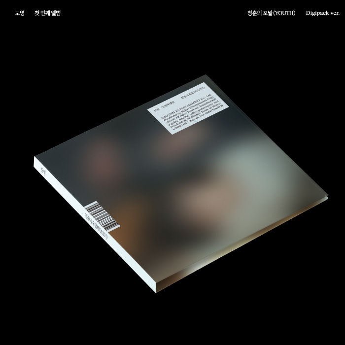 doyoung-1st-album-youth-digipack-ver
