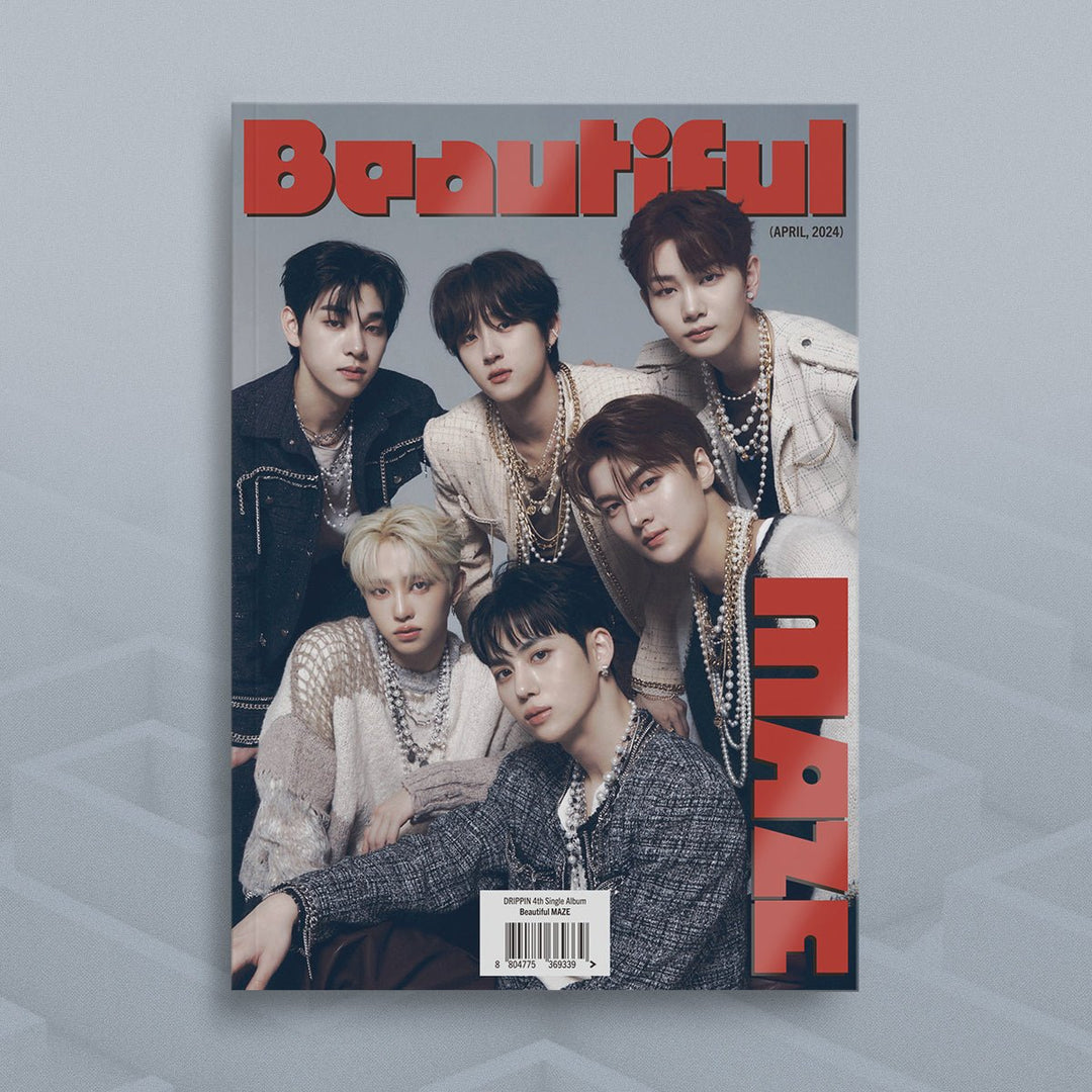 drippin-4th-single-album-beautiful-maze